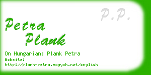 petra plank business card